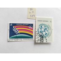 ООН     (Вена) 1986  2 м пол.серия