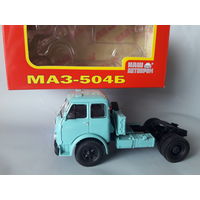 МАЗ-504Б НАП 1:43 Обмен возможен Наш автопром седельный тягач