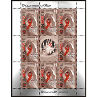 Беларусь. 2011. СПИД. Лист