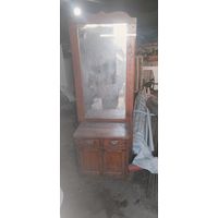 Старинное Трюмо