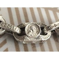 Цепь серебро