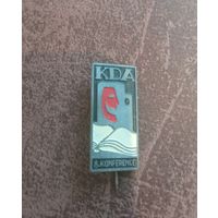 Знак конференция