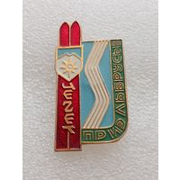 Туризм. Чегет. Приэльбрусье. #-VI-06