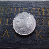 50 пфеннигов 1982 (A) Германия ГДР #01 aUNC
