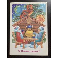Похитонова С Новым годом 1985 подписанная открытка СССР