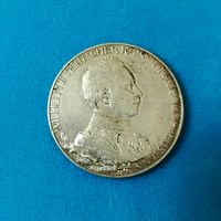 2 марки (1913г.) Вильгельм 2 .Пруссия. Серебро.0.900