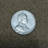 2 марки (1913г.) Вильгельм 2 .Пруссия. Серебро.0.900