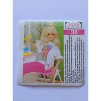 Вкладыш от жвачки Sindy Akas Синди номер 36