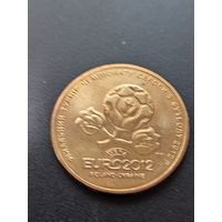Украина 1 гривна 2012 г. ЕВРО 2012