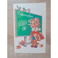 Жебелев 1985 чистая