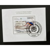 ЛИСТ ФАУНА ПТИЦЫ  СТО