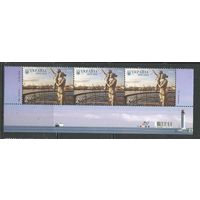 Украина. Одесса. Жена моряка. 2014г. Mi#1428. Низ листа.