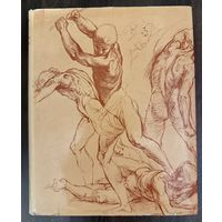Рисунок мастеров итальянского возрождения.Альбом