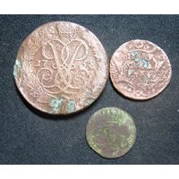 Набор трех монеток
