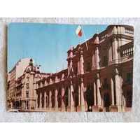 Чили, Сантьяго. Дворец de la Moneda