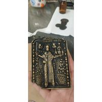 Старинная иконка.