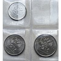 Россия 1-2-5 рублей 2025