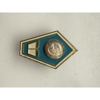 Ромб РБ техникум