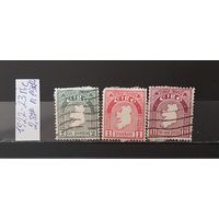 РАСПРОДАЖА ИРЛАНДИЯ 1922г. Полная серия. Гаш.