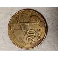 20 гяпиков Азербайджан 2006 год