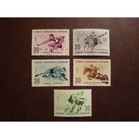 Турция 1960 г.Летние Олимпийские игры 1960 года - Рим./7а/