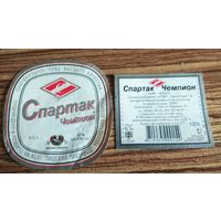 Этикетка пивная СПАРТАК чемпион