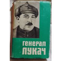 Книга СССР в коллекцию