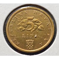 Хорватия. 5 липа 1997 года. (*).