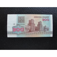 Продажа коллекции с 1 рубля! Банкноты РБ 1992г.