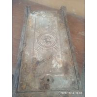 Старинная,печная дверка. Царских времён. Не чистил, крепкая.