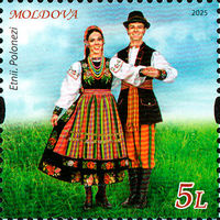 Молдова 2025. Поляки. Костюмы 1 марка (937)