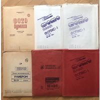Фотобумага разная 18х24 см, СССР, Россия, пачки вскрытые, в совокупности не менее 100 листов