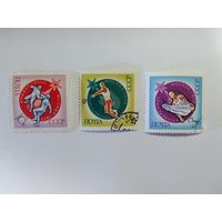 Марки  Спорт почта  СССР  1973     3 шт. -  2,00 руб
