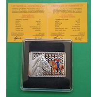 Донской конь. Донская лошадь. Серебро. 20 рублей 2012 год.