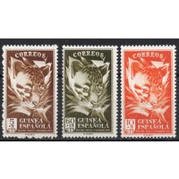 Испанская Гвинея 1951. Фауна. 3 марки 271-73