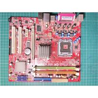 Материнская плата