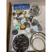 Часы запчасти