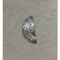 Дирхам резана (Дирхем). 9-10 века, Арабский халифат. С РУБЛЯ