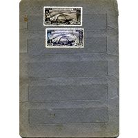 СССР, 1946, ВОССТАН ДНЕПРОГЭСА , серия 2м,  , гашен