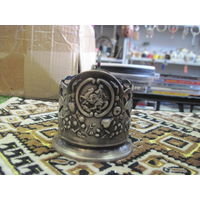 Подстаканник МНЦ Б. Хмельницкий.