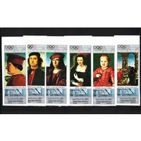 Йемен Северный 1969, Олимпиада 68, кар-ны галереи Уффицы, Mi 11,62, И186