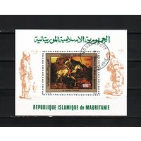 Мавритания 1980, Картины Рембрандта, Mi 1,55, М197