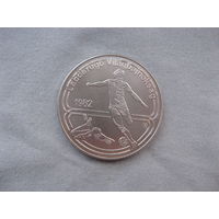 Венгрия 100 форинтов 1982 год Чемпионат мира по футболу