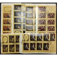 СССР. 1974г. Зарубежная живопись. Пол листа, 8 марок с двумя купонами. Пять сканов.