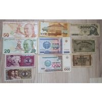 Банкноты разные 10 штук