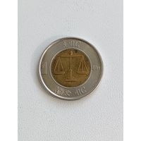 Эфиопия 1 быр 2010 года