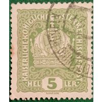 Австрия 1918. Императорская корона.