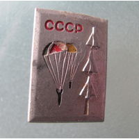 Значок. Спорт.