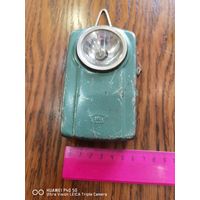 Фонарик СССР нечастые самая привлекательная цена трёхдневный аукцион