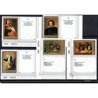 Эрмитаж (Испанская живопись) СССР 1985 год (5597-5601) серия из 5 марок с купонами